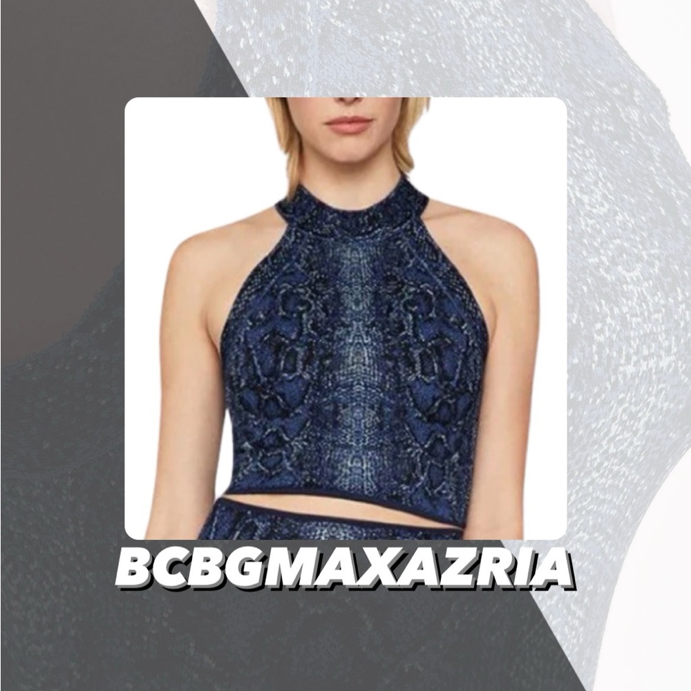 NWT BCBGMaxAzria Snake Skin Print Crop Top